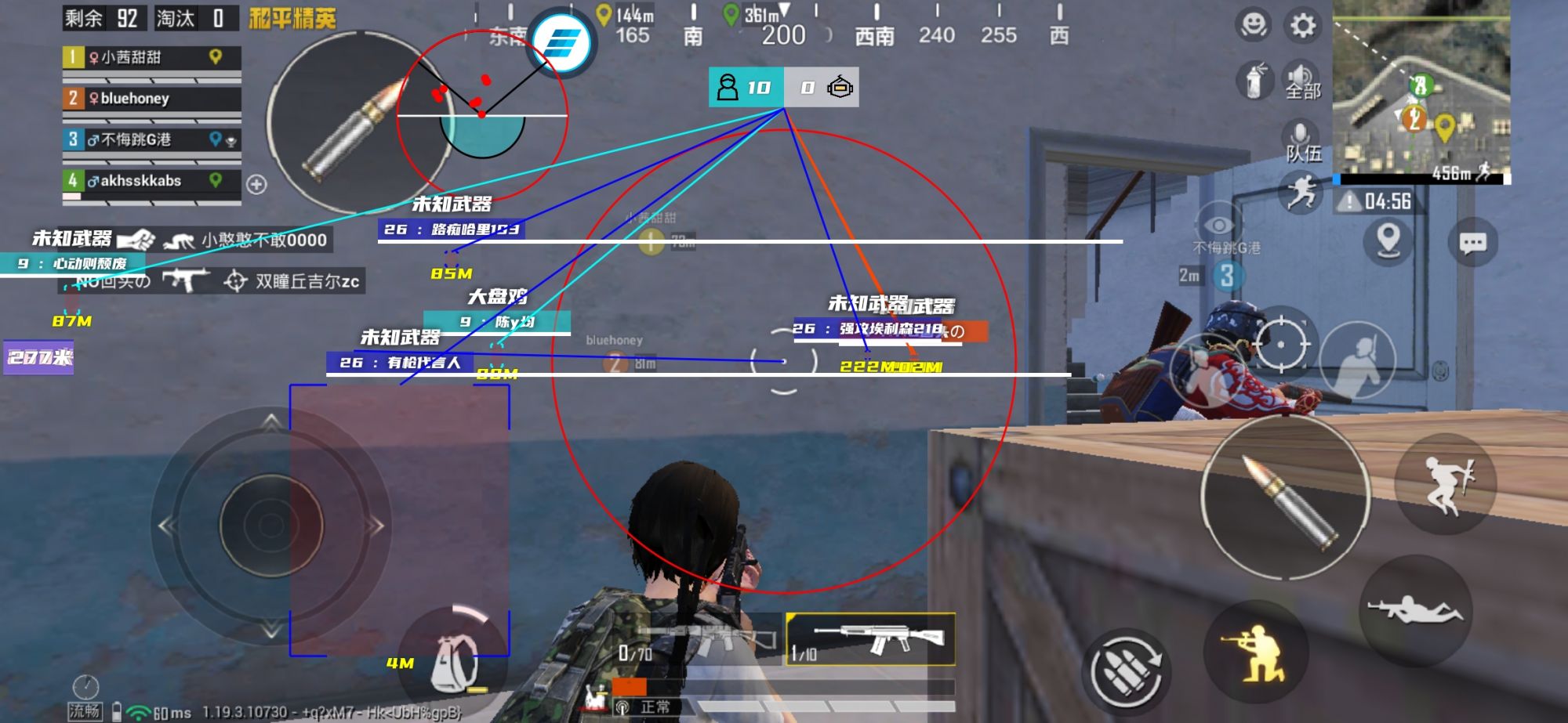 如何评估和平精英辅助工具的效果？