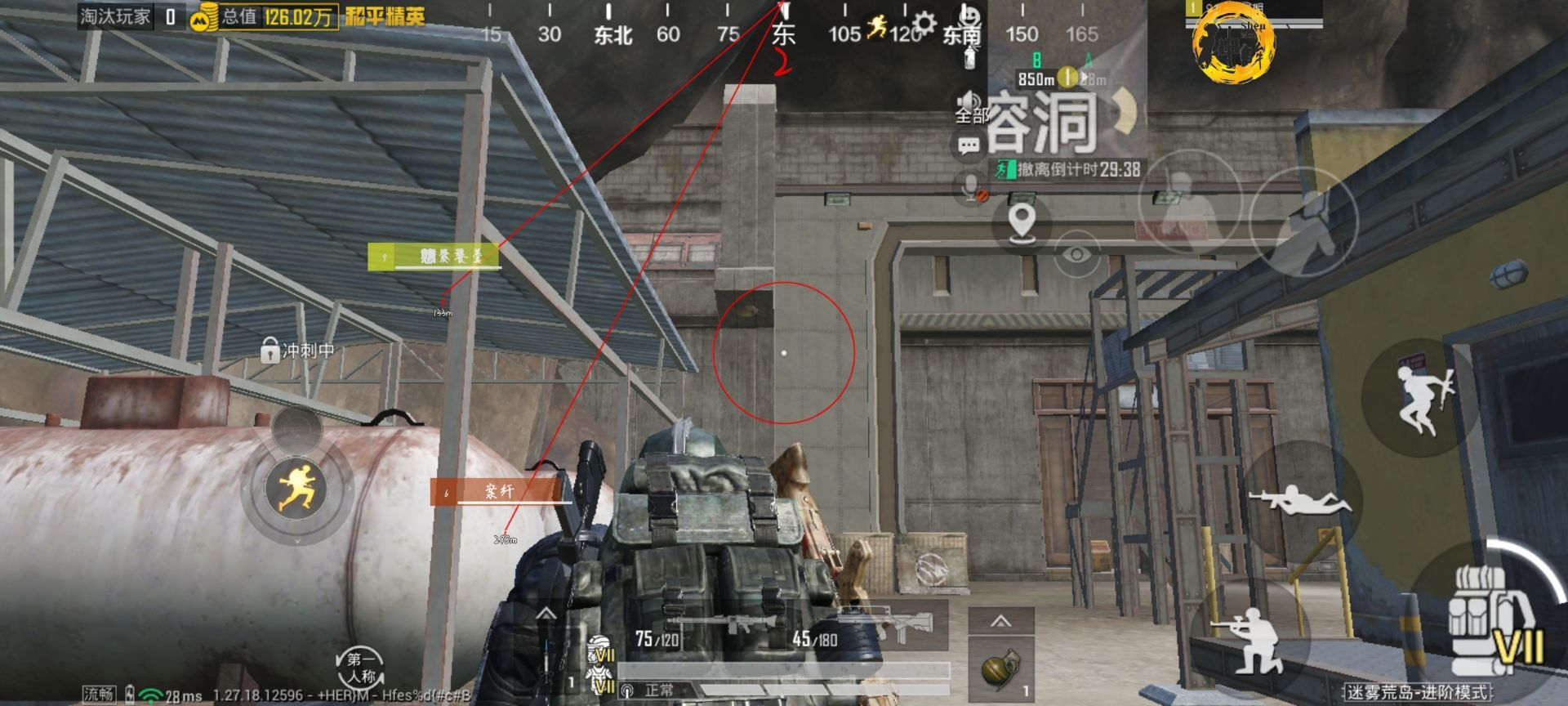 【天之蓝一体直装】和平精英怎么开挂 软件下载  和平精英正规卖挂平台 和平精英开挂购买网站