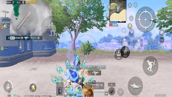 和平精英《闪电》外挂强势回归营救现在直装拉闸市场